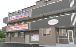 その他の介護施設高齢者住宅はるひの施設画像